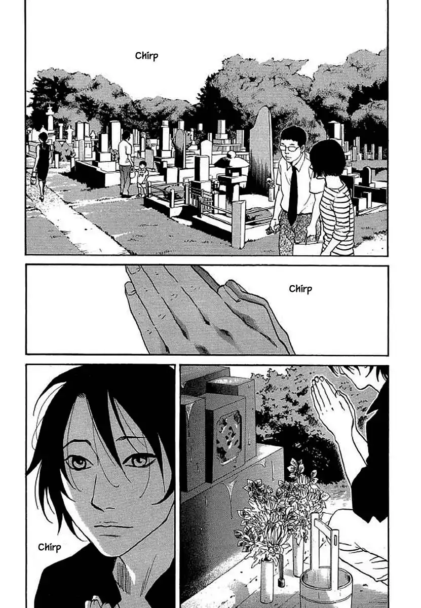 Shima Shima (YAMAZAKI Sayaka) Chapter 93 2